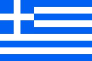 clker free vector images greece 26871 1920