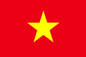 clker free vector images vietnam 26834 1920