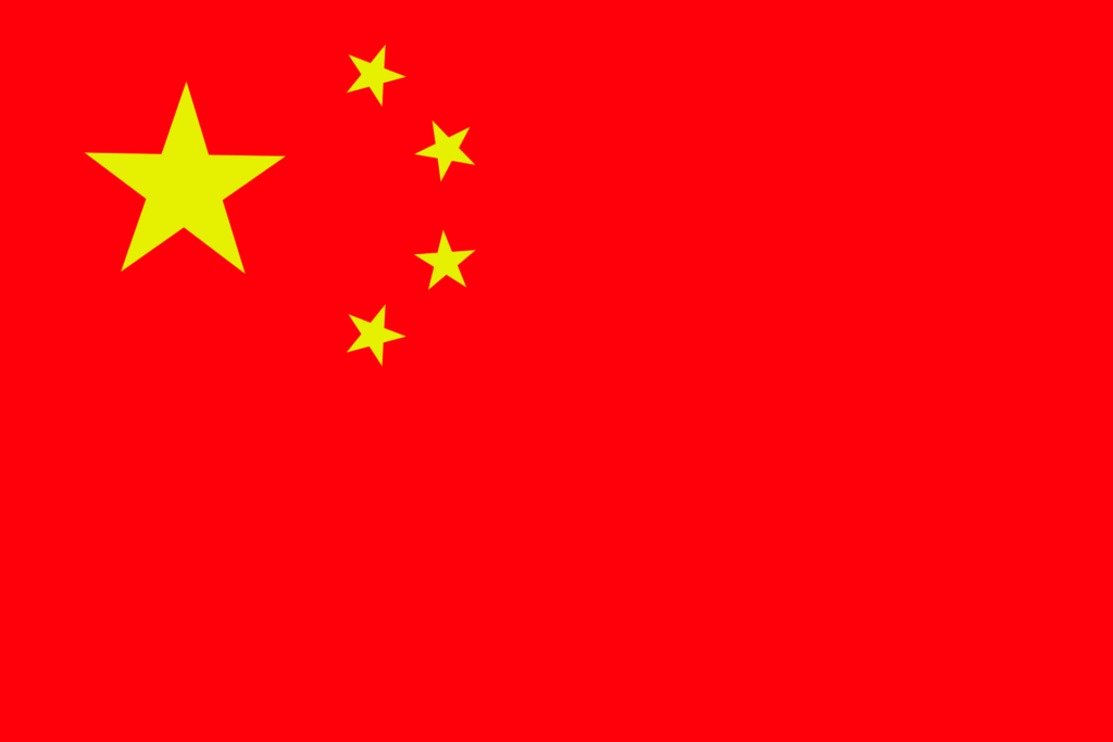 sagm chinese flag 1724256 1920